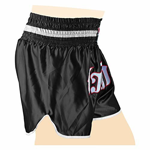 Black boxing shorts with white trim and design